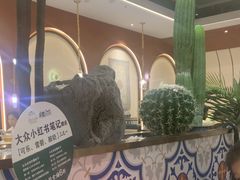 -义乌之心城市生活广场