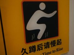 -银川河东国际机场