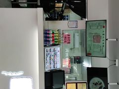 -正宗八宝冰饭·非遗冰饭·烧烤(奎桥店)