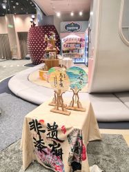 -奈尔宝家庭中心·亲子餐厅(鄞州万达店)