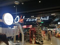 -Olé精品超市(北京合生汇店)
