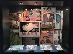 -上海电影博物馆