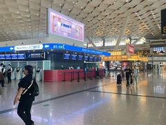 -郑州新郑国际机场T2航站楼-贵宾厅B区