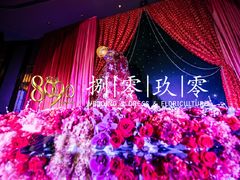 -上海金陵紫金山大酒店·汇海餐厅