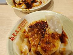 -协茂森老钟家(龙湖滨江天街店)