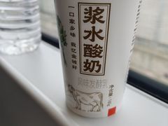 -哈海英麻辣烫(中华西路步行街店)