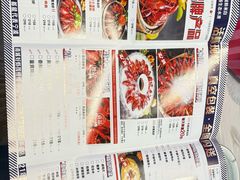 -怪怪龙虾·来自江苏盱眙(惊驾路店)