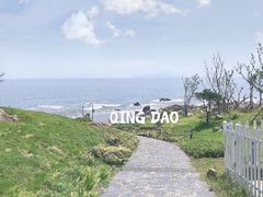 -青岛银沙滩