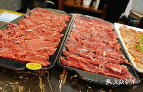 Tender and Refreshing Beef