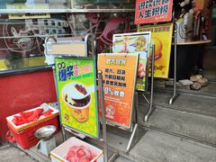 -石岐佬中山菜馆(张溪店)