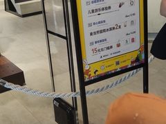 -凯德广场(西城店)