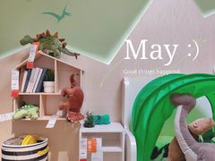 -宜家家居(西安未央商场店)