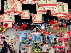 -牛市坎火锅(建设路店)