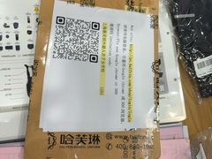 -上海惠灵顿外籍人员子女学校