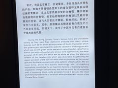 -景德镇中国陶瓷博物馆
