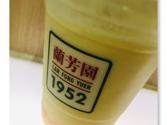 -兰芳园丝袜奶茶