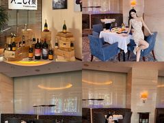 -AZUR聚(香格里拉饭店)