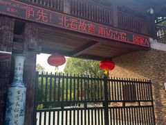 -景德镇古窑民俗博览区