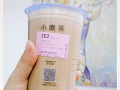 -瑞幸咖啡(第一城店)