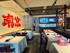 -杨氏青龙虾·羊蝎子(金盛路总店)