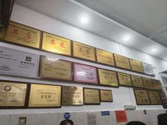 -元谋凉鸡店(百年老店)