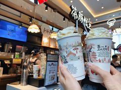 -茶颜悦色(重庆英利大融城LG层店)