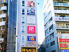 -秋叶原电器街