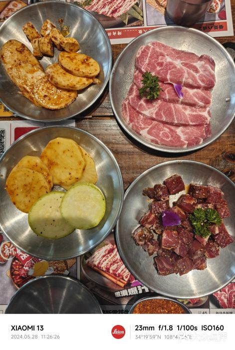 悟能八戒烤肉自助(秦隆步行街店)图片