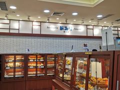 -都恩客(高岛屋百货店)