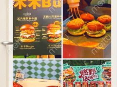 -万达广场(北京槐房店)