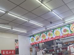-一一刀削面(书院路店)