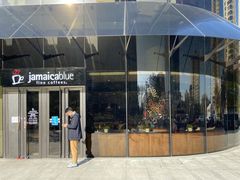 -Jamaicablue Coffeeshop(中央广场店)