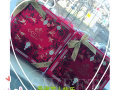 -GODIVA(王府井apm店)