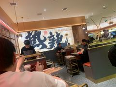 -热辣宗师·串串火锅(万达金街店)