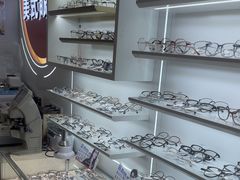 -美式眼镜·授权蔡司.依视路.尼康.豪雅.明月(南翔印象城店)