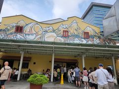 -亚坤(远东广场店)