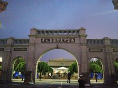 -西宁市东关清真大寺