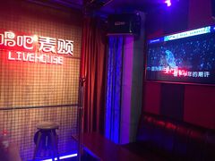 -唱吧麦颂ktv(紫金大厦店)