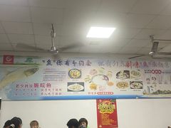 -创味·民间海南菜·非遗藤桥排骨(藤桥·免税城店)