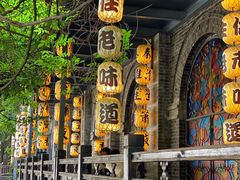 -1912街区