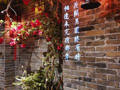 -小米俏当家
