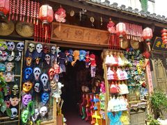 -婺源梦里老家大型山水实景演出