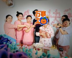 -僖僖月子中心·僖玥馆