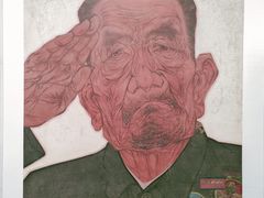 -陕西省美术博物馆