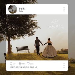 -金夫人婚纱摄影(华南店)