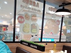 -黄记煌三汁焖锅(渝北金港国际店)