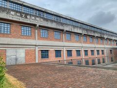 -柳州工业博物馆