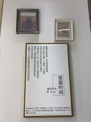 -眉毛先生MrBrow修眉染眉化妆