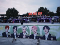 -七八冷面·延边朝鲜族美食(欢乐谷店)