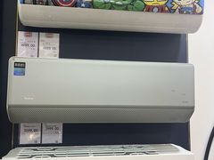 -百安居装修建材卖场(泰然店)